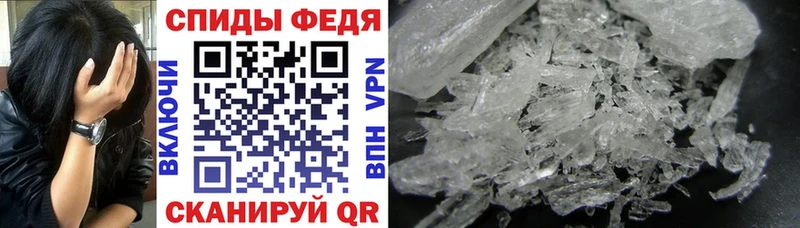 купить наркотики цена  кракен зеркало  Amphetamine Розовый  Новоаннинский 