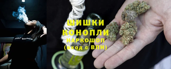 альфа пвп Переславль-Залесский