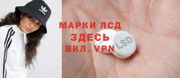 каннабис Пересвет