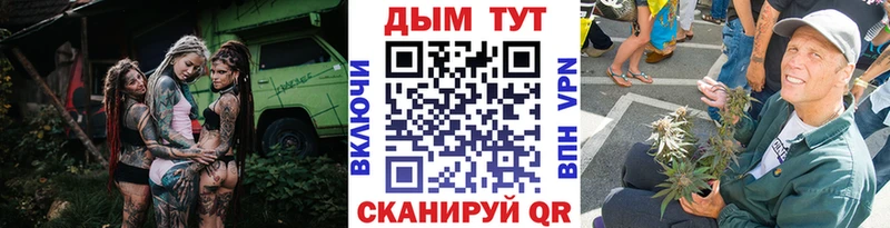 MEGA вход  Новоаннинский  Марихуана MAZAR 